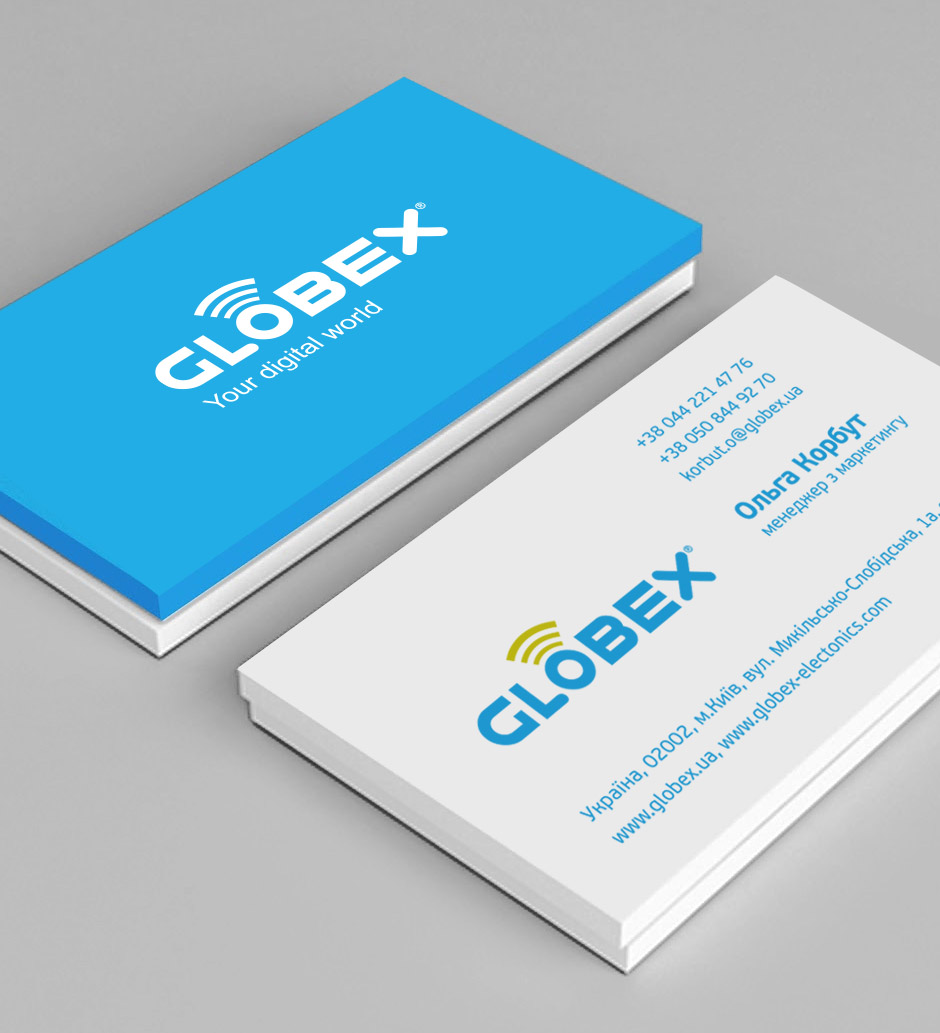 globex визитка производителя цифровой техники