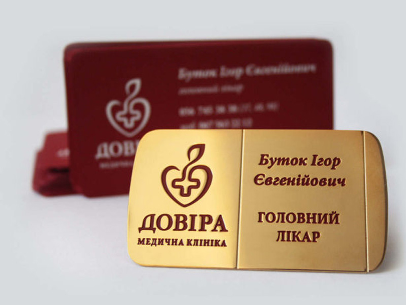 medicine_brandbook