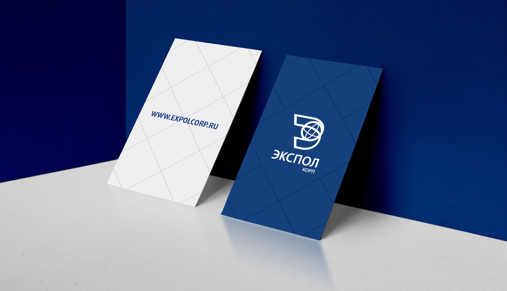 Логотип таможенной компании