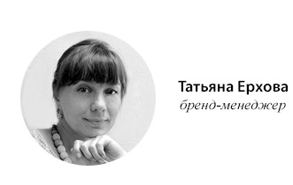 бренд менеджер Да Винчи