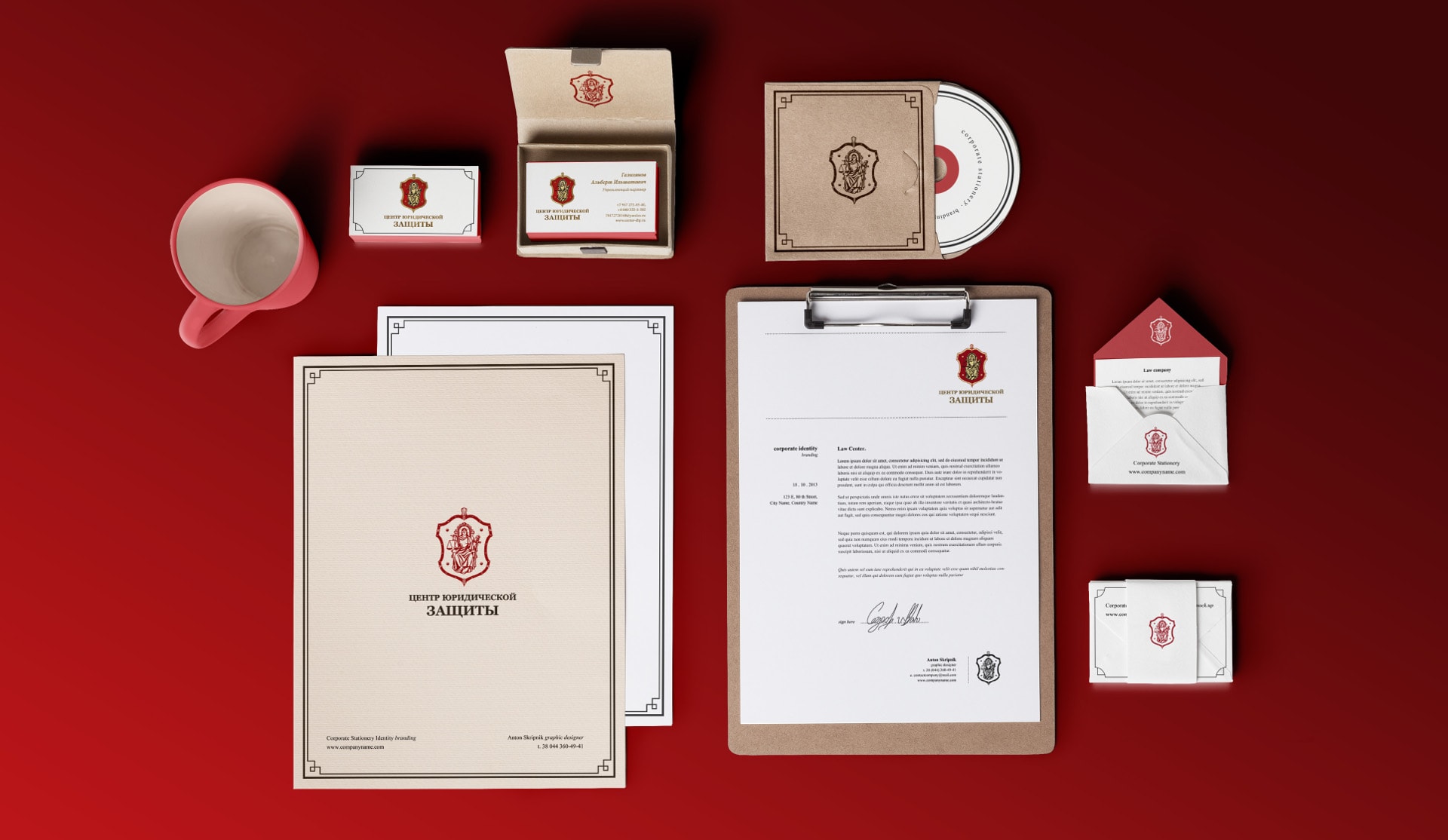 law_logo_corporate_identity