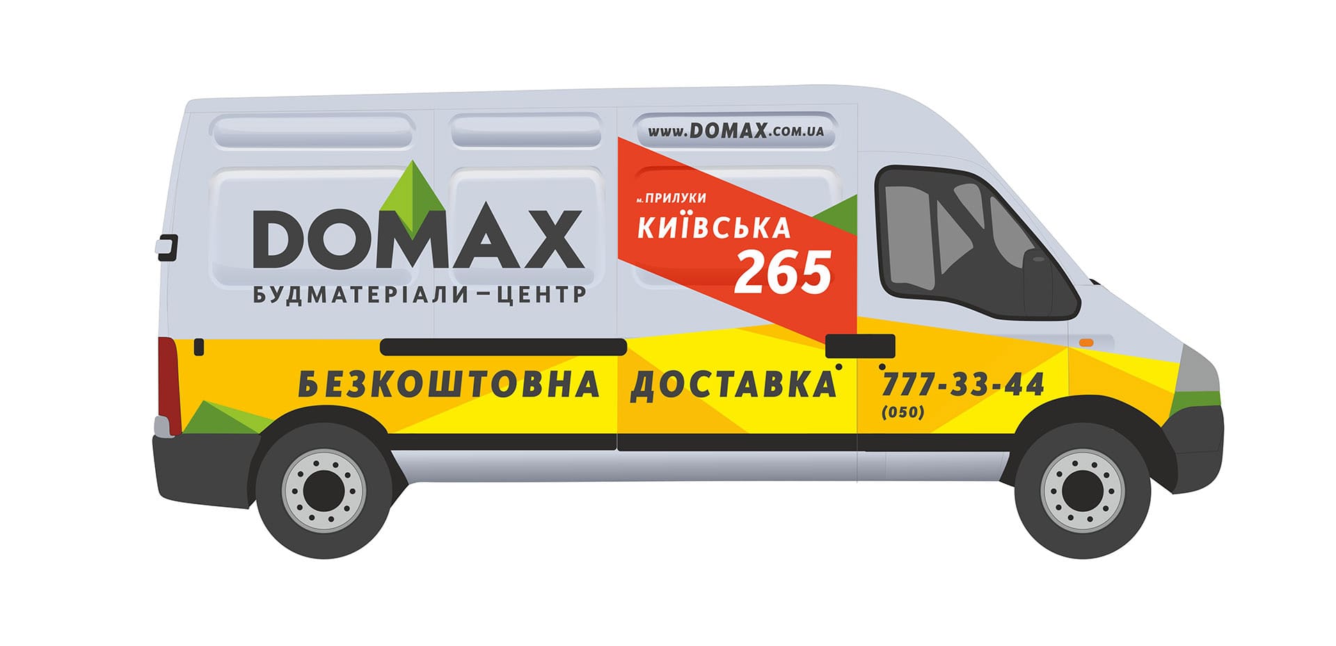 Дизайн автомобиля, обклейка автомообиля