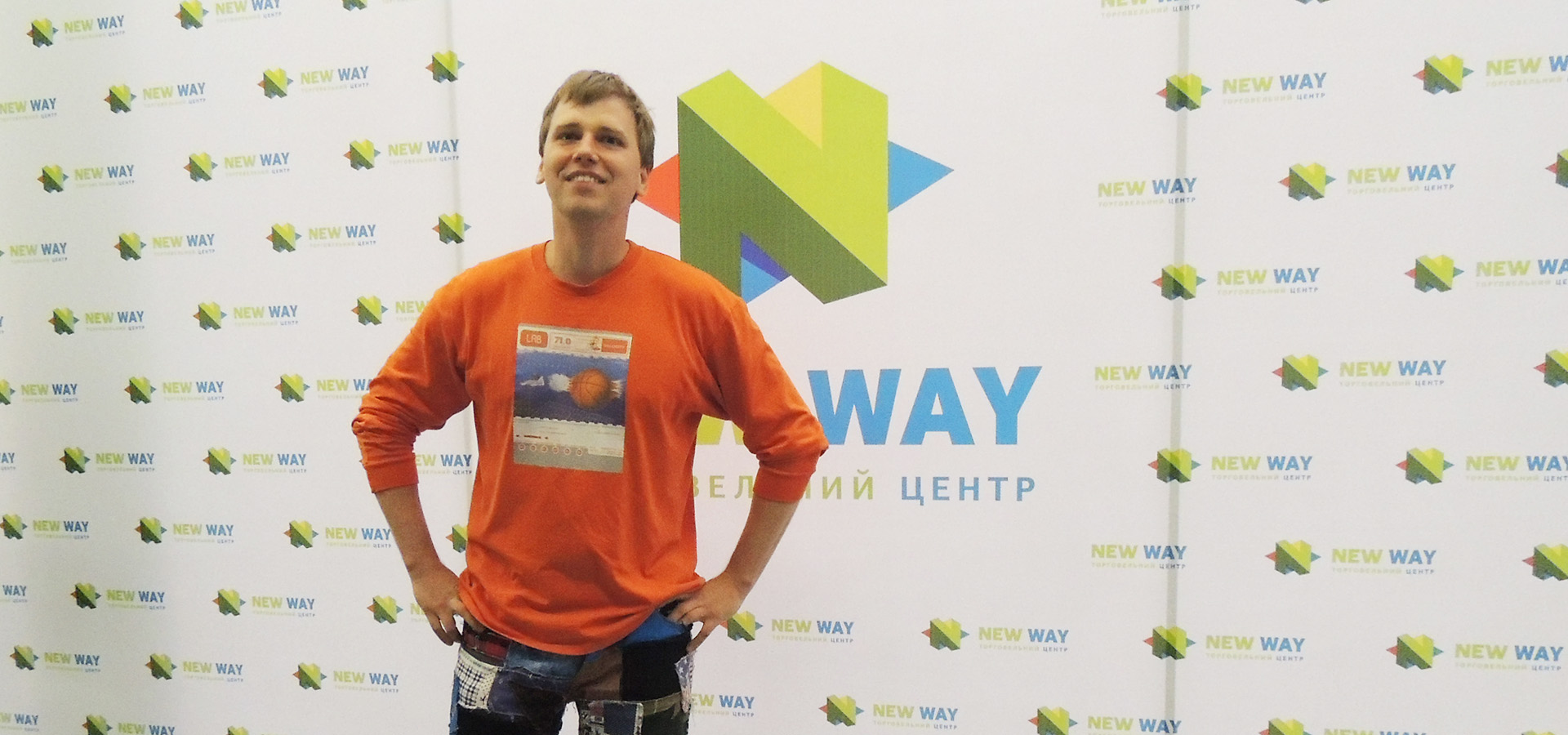NewWay_shopping_center_designer_anton_skripnik