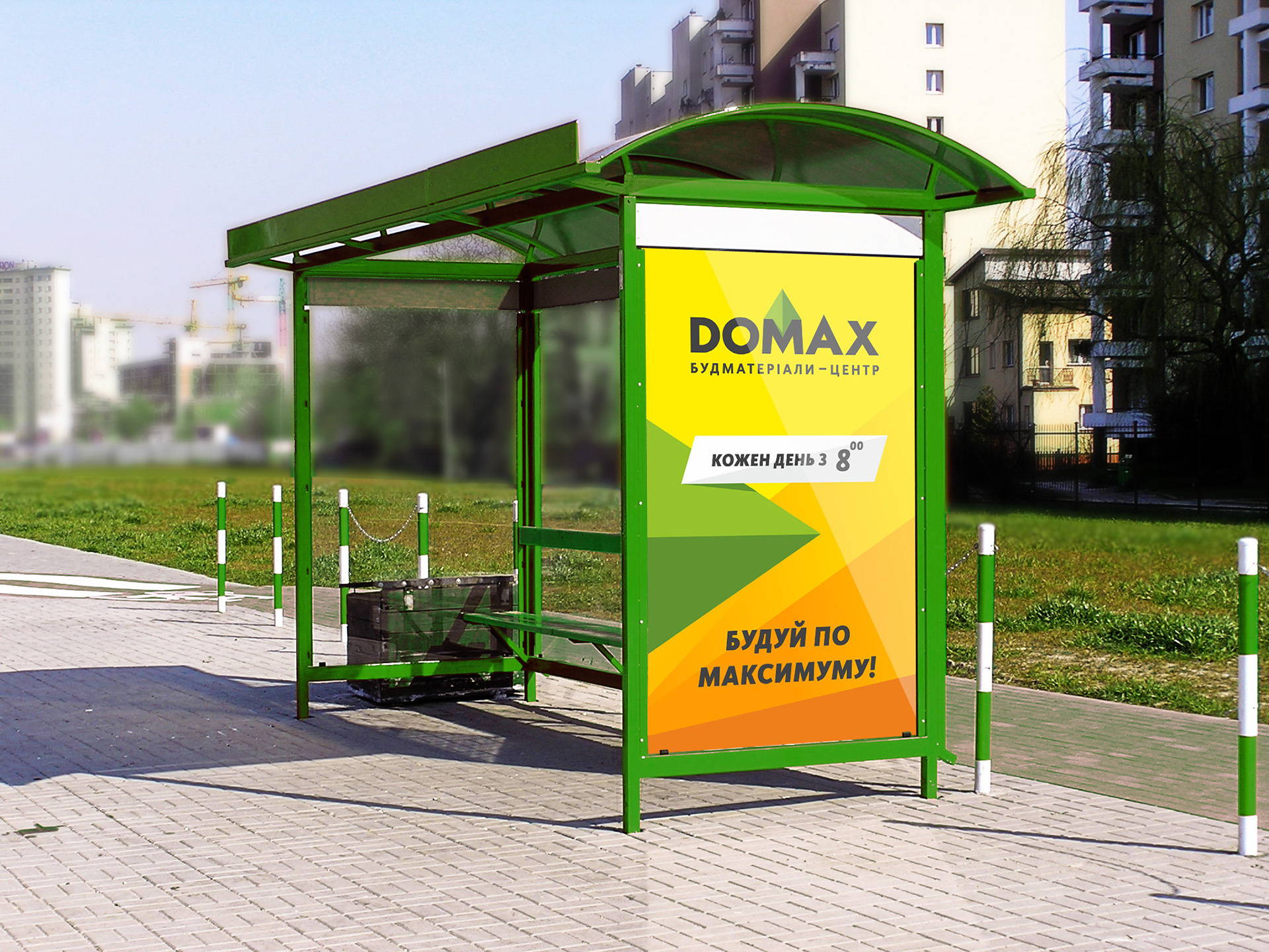 branding_build_0003_Domax_bus_starion