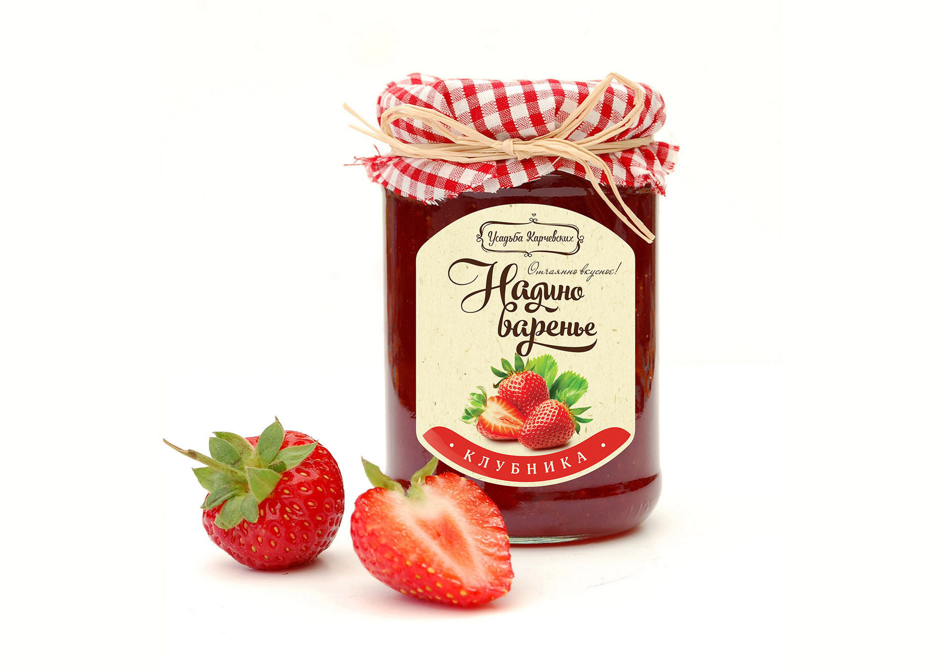 jam_design