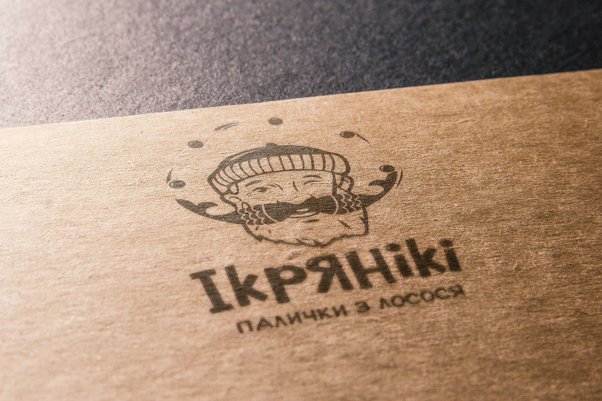 1_snack_logo_ikryaniki