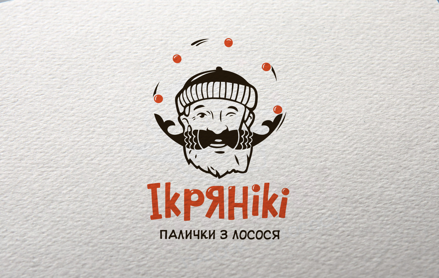 Снек из лосося - разработка логотипа