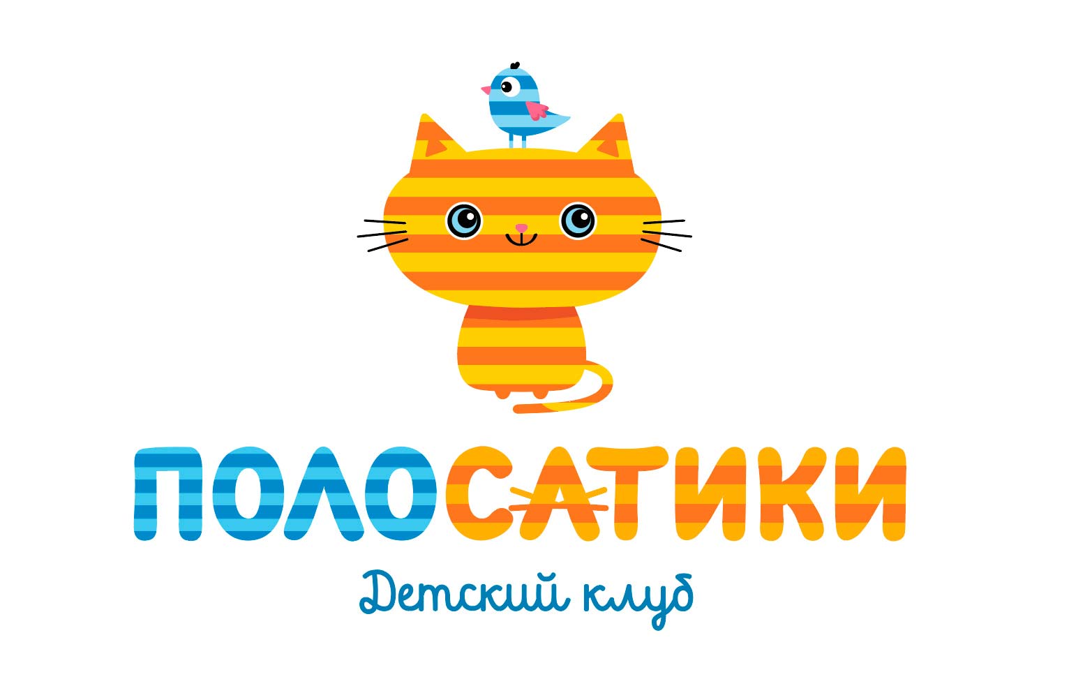 kids_logo логотип детского клуба