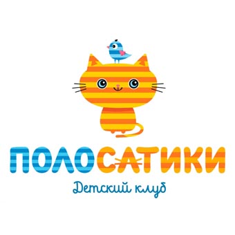 Название для детского клуба