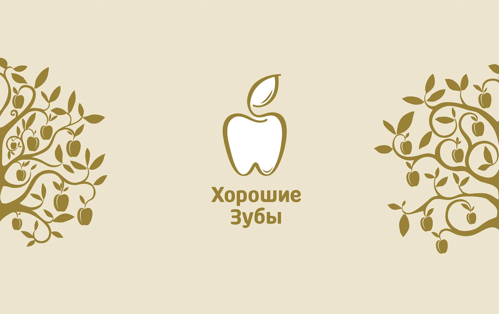 логотип стоматология