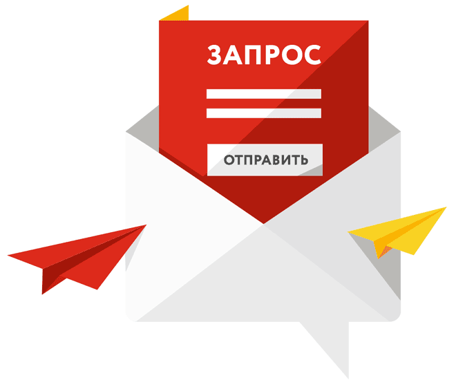 дизайн инфографики для сайта