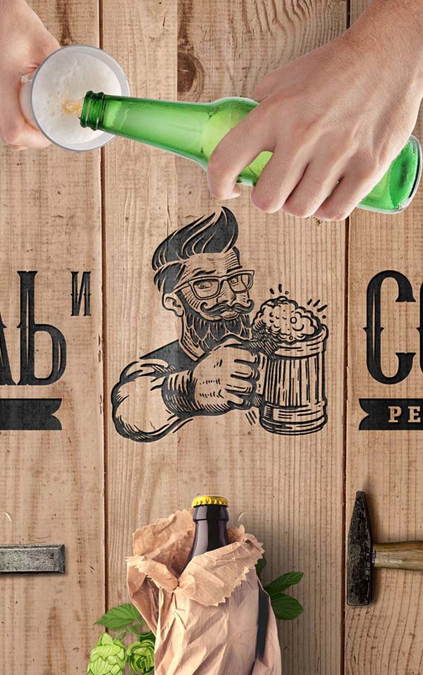 Branding_beer логотип пивоварни