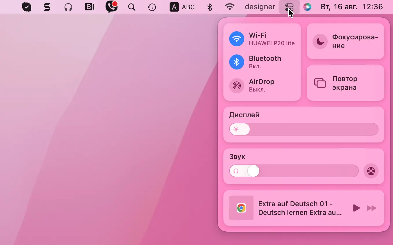 macos menu