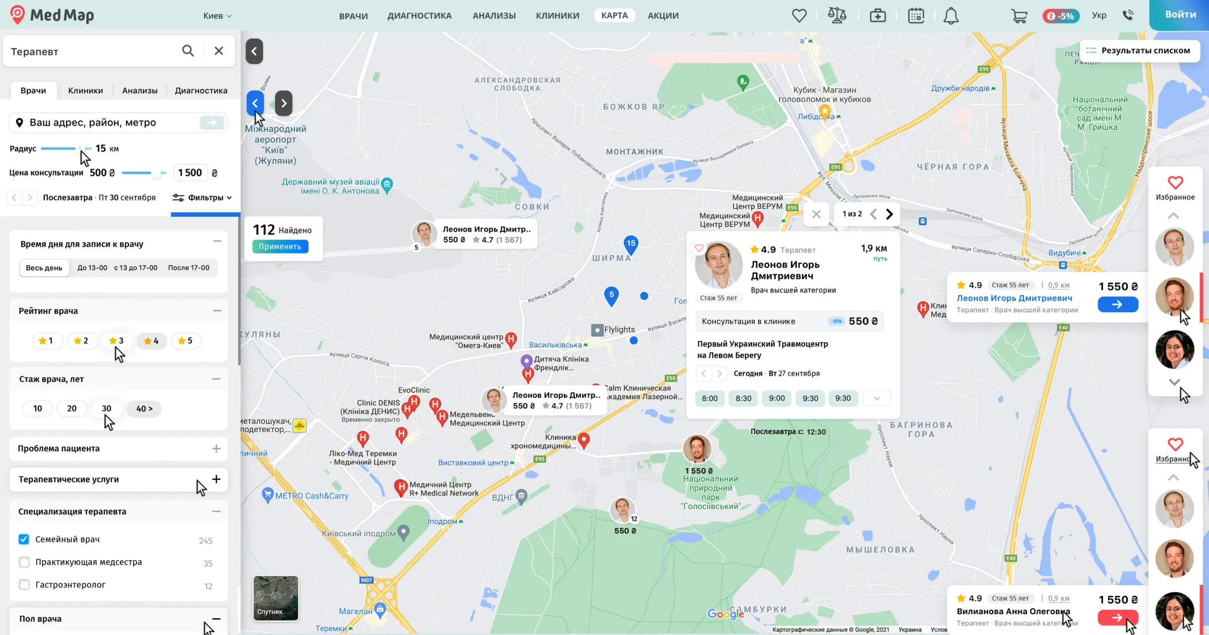 medical map